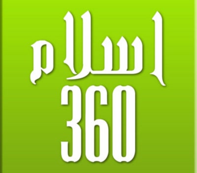 islam360-mod-apk