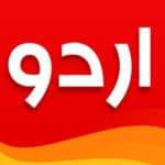 urdu-designer-mod-apk