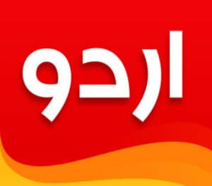 urdu-designer-mod-apk